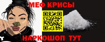 эйфоретик Аргун