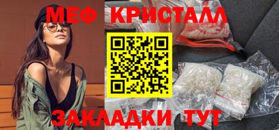 наркотики Апрелевка