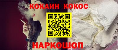 наркотики Апрелевка