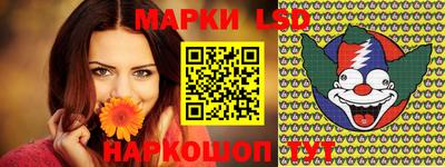 эйфоретик Аргун