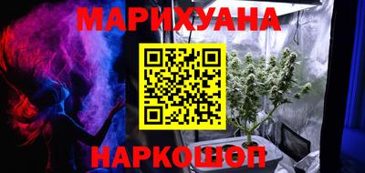 наркотики Апрелевка
