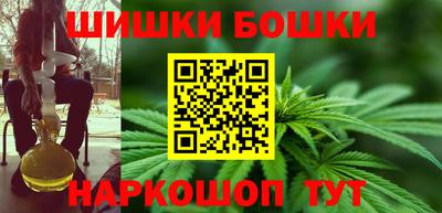наркотики Апрелевка