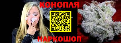 гашик Апшеронск