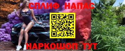 эйфоретик Аргун