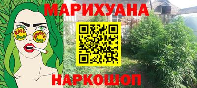 эйфоретик Аргун