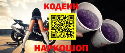 наркотики Апрелевка