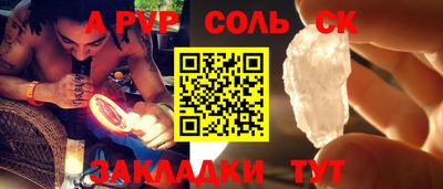 наркотики Апрелевка