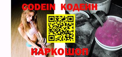 наркотики Апрелевка
