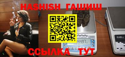 эйфоретик Аргун