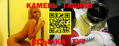 эйфоретик Аргун