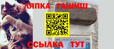 наркотики Апрелевка