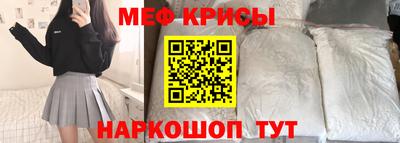 эйфоретик Аргун