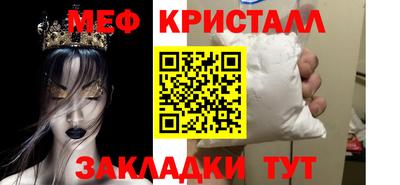 наркотики Апрелевка