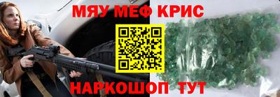 эйфоретик Аргун