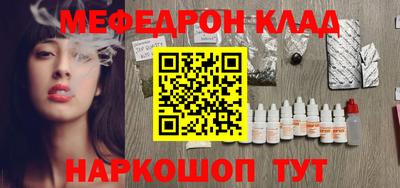 наркотики Апрелевка