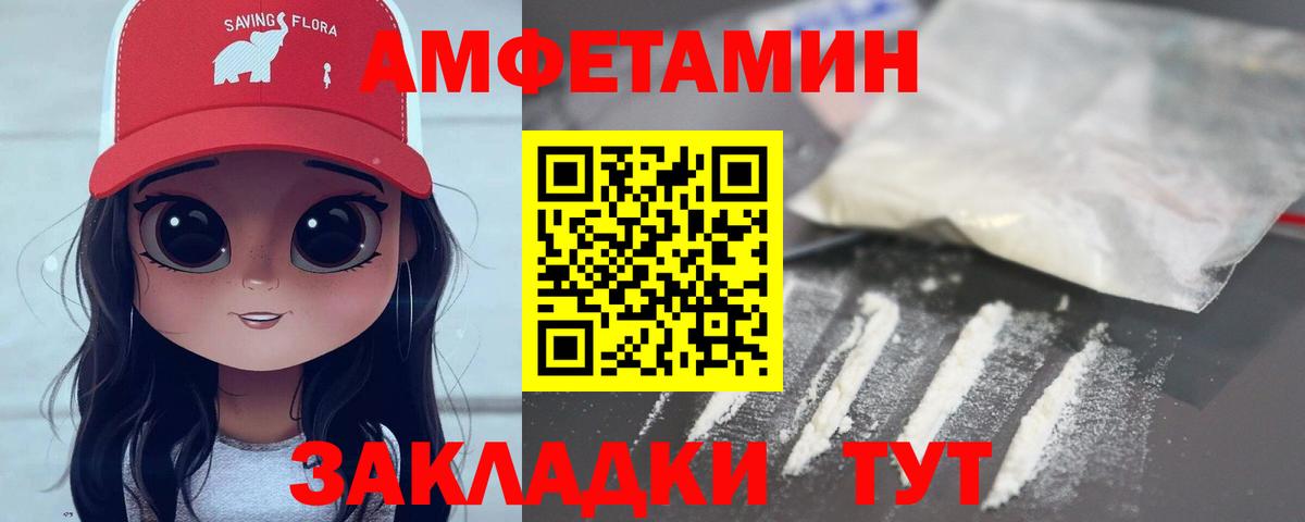 Гашиш  Апшеронск  Бошки Шишки  ГАШИШ  A PVP СОЛЬ   Лсд 25  ЭКСТАЗИ  Меф   Метадон  Вход с VPN  Cocaine 